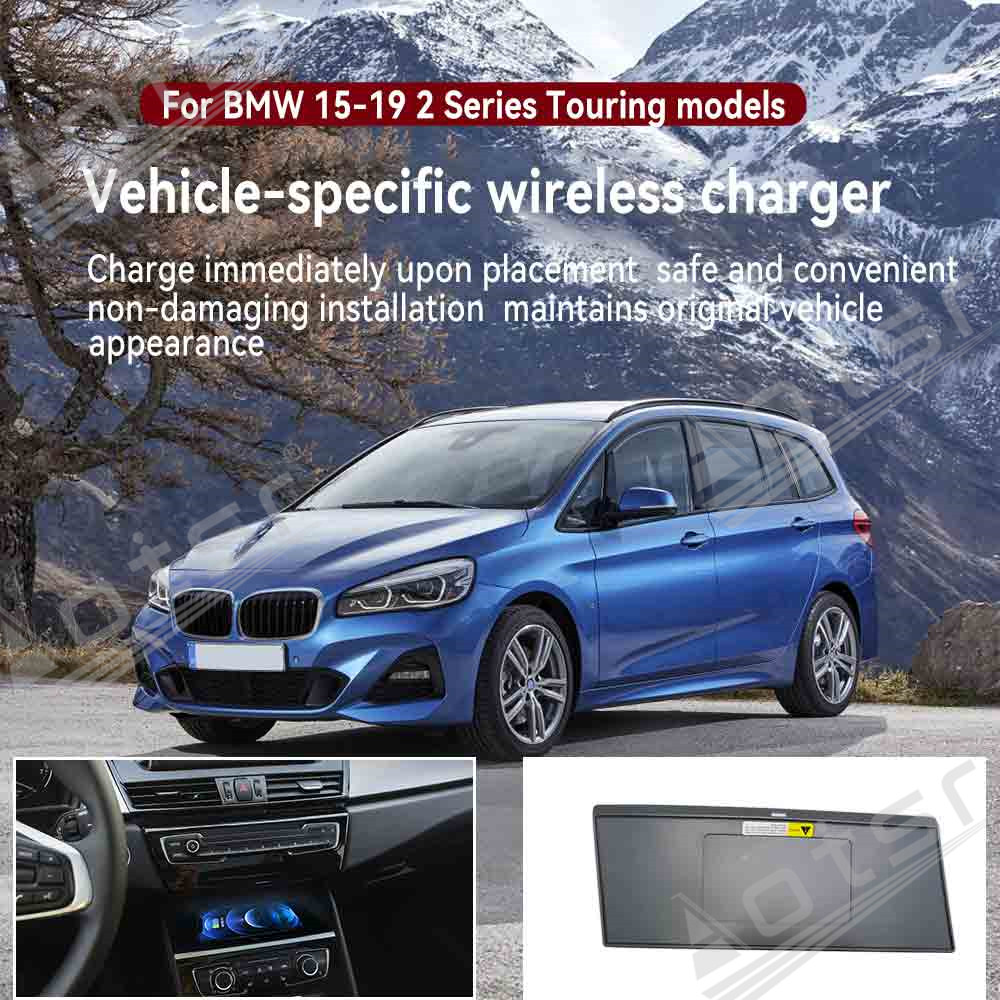 Wireless Phone Charger Pad - Wireless Charger For BMW 2 Series