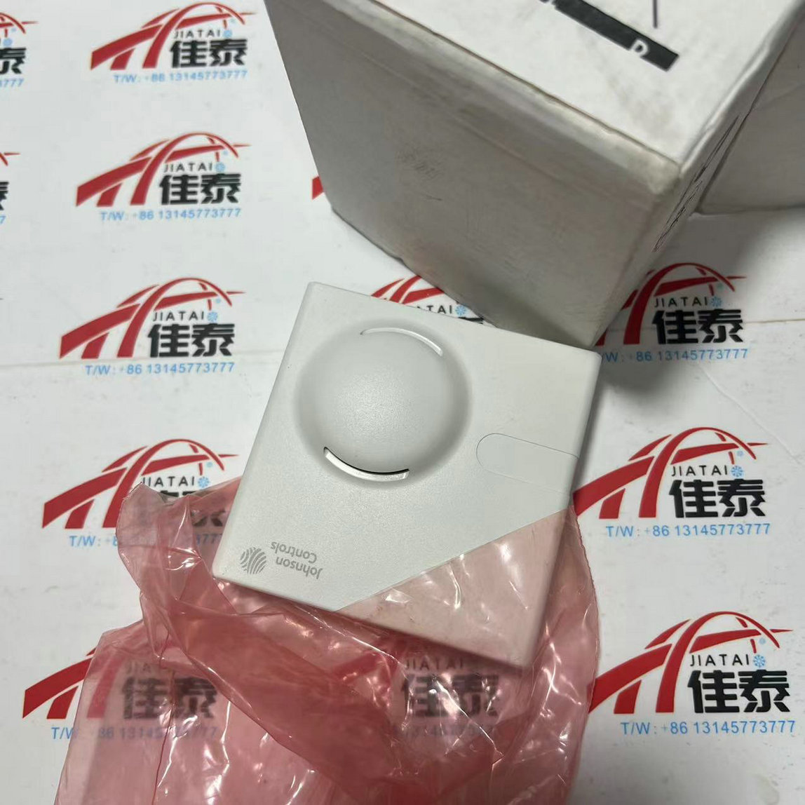 Electronics & Gadgets Starting With C - HT-1306-UR Temperature And Humidity Sensor New
