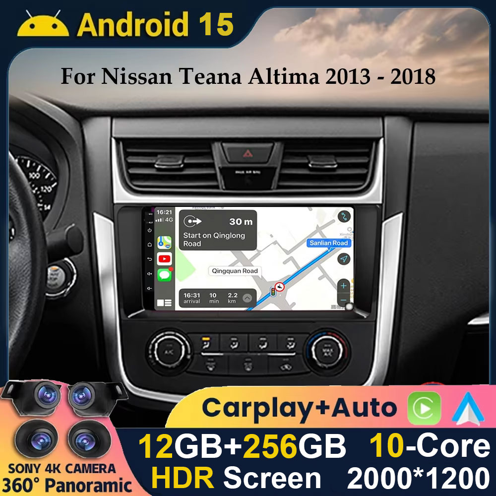 Wireless Phone Charger Pad - Android 15 For Nissan Teana 3