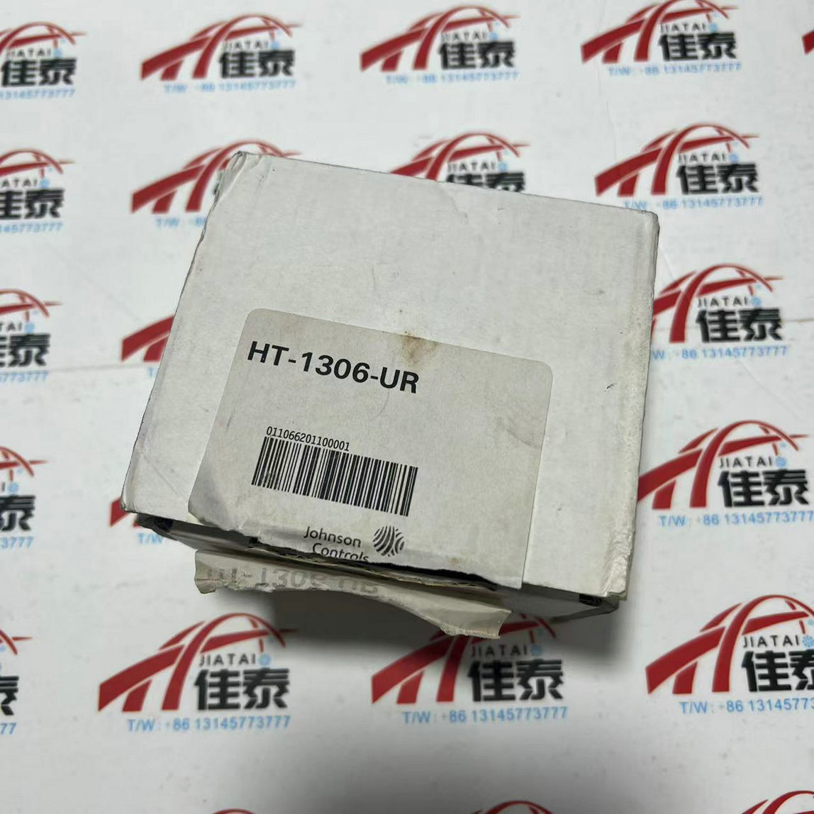 HT-1306-UR Temperature And Hum - đánh giá và giá Electronics & Gadgets Starting With C