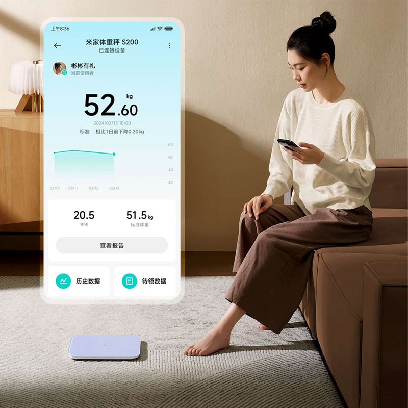 Xiaomi Mijia Weight Scale S200 - đánh giá và giá Body Fat Scale Smart